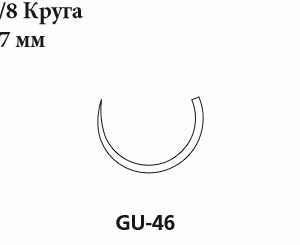 Шовный материал Covidien (V-Loc 90) VLOCM1704