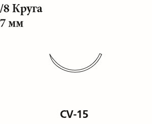 Шовный материал Covidien (V-Loc 90) VLOCM1204