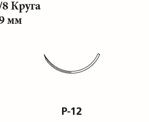 Шовный материал Covidien (V-Loc 90) VLOCM0004