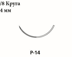 Шовный материал Covidien (V-Loc 90) VLOCM0125