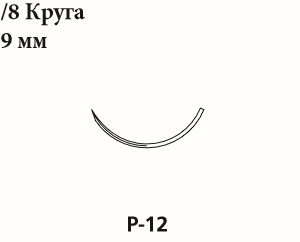 Шовный материал Covidien (V-Loc 90) VLOCM0003