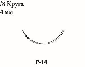 Шовный материал Covidien (V-Loc 90) VLOCM0134
