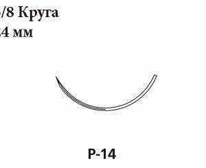 Шовный материал Covidien (V-Loc 90) VLOCM0124