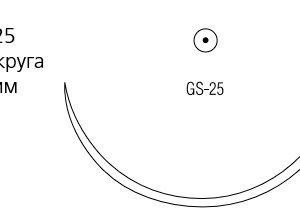 Шовный материал Covidien (biosyn) СM-904