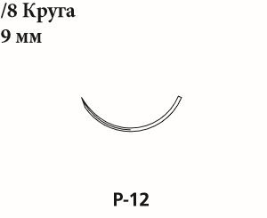 Шовный материал Covidien (V-Loc 90) VLOCM0014